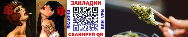 Где можно купить наркотики Ярцево COCAIN  Меф мяу мяу  A-PVP  Гашиш 