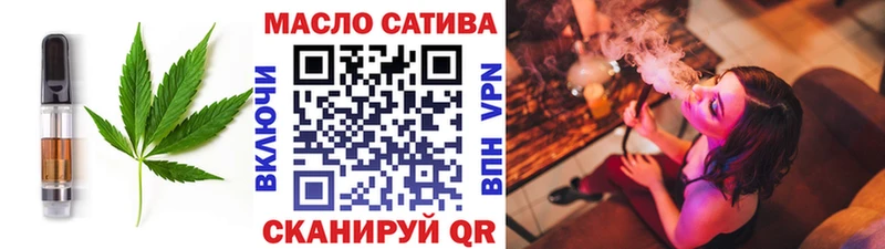 Cannafood конопля  цена   Ярцево 