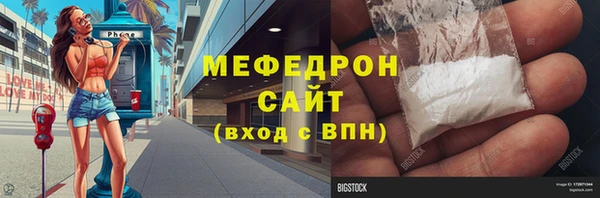 МДПВ Богданович