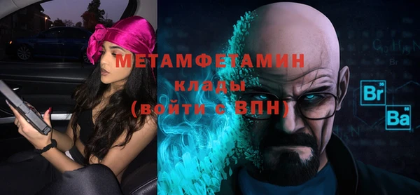 МДПВ Богданович