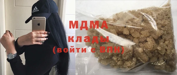 МДПВ Богданович
