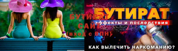 МДПВ Богданович