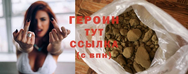 MDMA Снежинск
