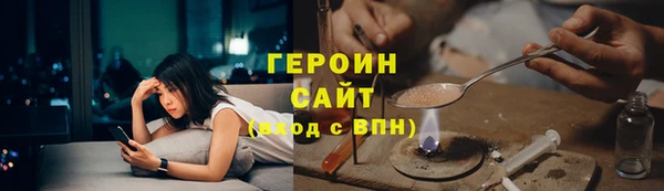 МДПВ Богданович