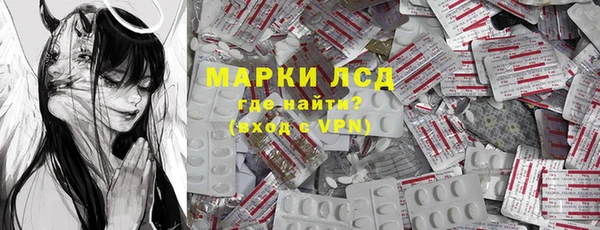 таблы Снежногорск