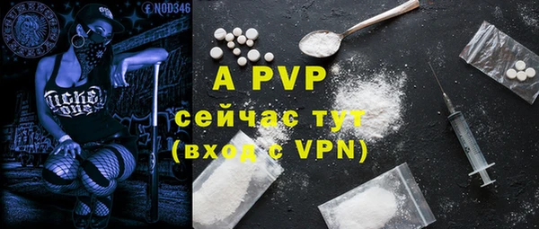 кокс Володарск