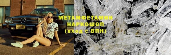 МДПВ Богданович