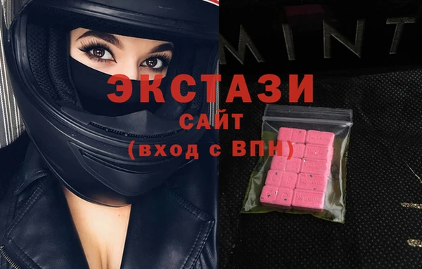 МДПВ Богданович