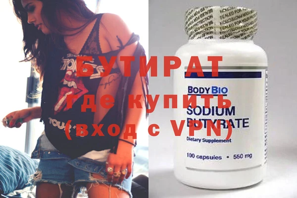 МДПВ Богданович