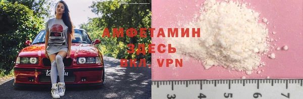 тгк Богородицк