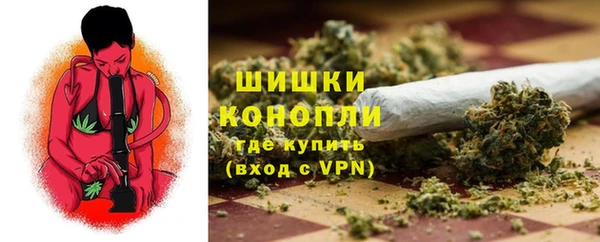героин Богородск