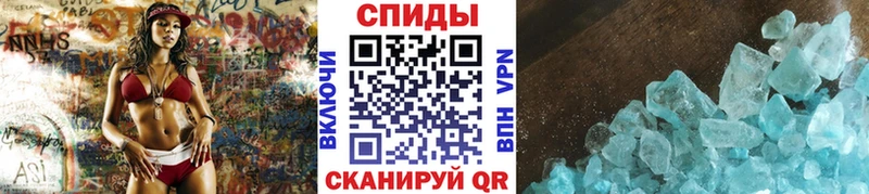 нарко площадка официальный сайт  МЕГА зеркало  Ярцево  МЕТАМФЕТАМИН пудра 